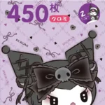Adesivi Kawaii - Sanrio 450 Pezzi