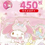 Adesivi Kawaii - Sanrio 450 Pezzi
